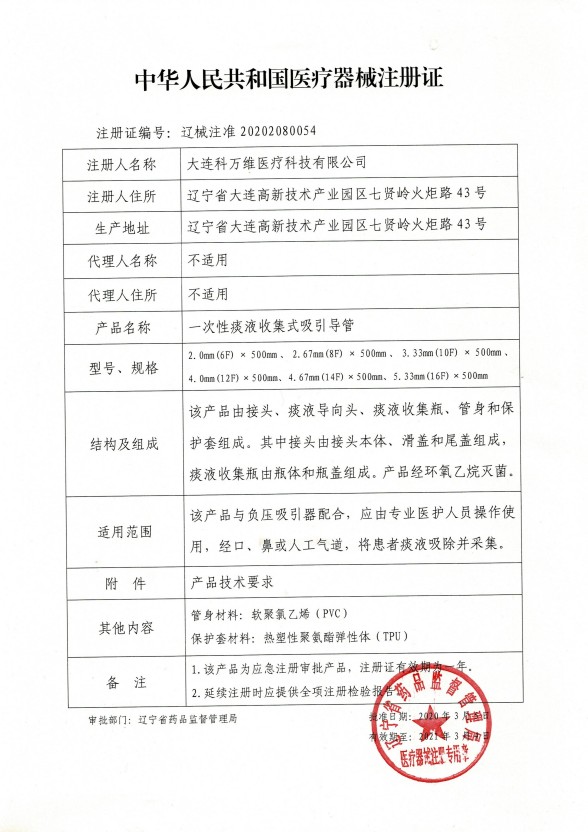 1605681383633993.jpg 1605681359(1).jpg