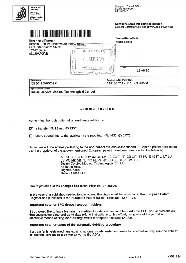 1610088094361830.png image.png