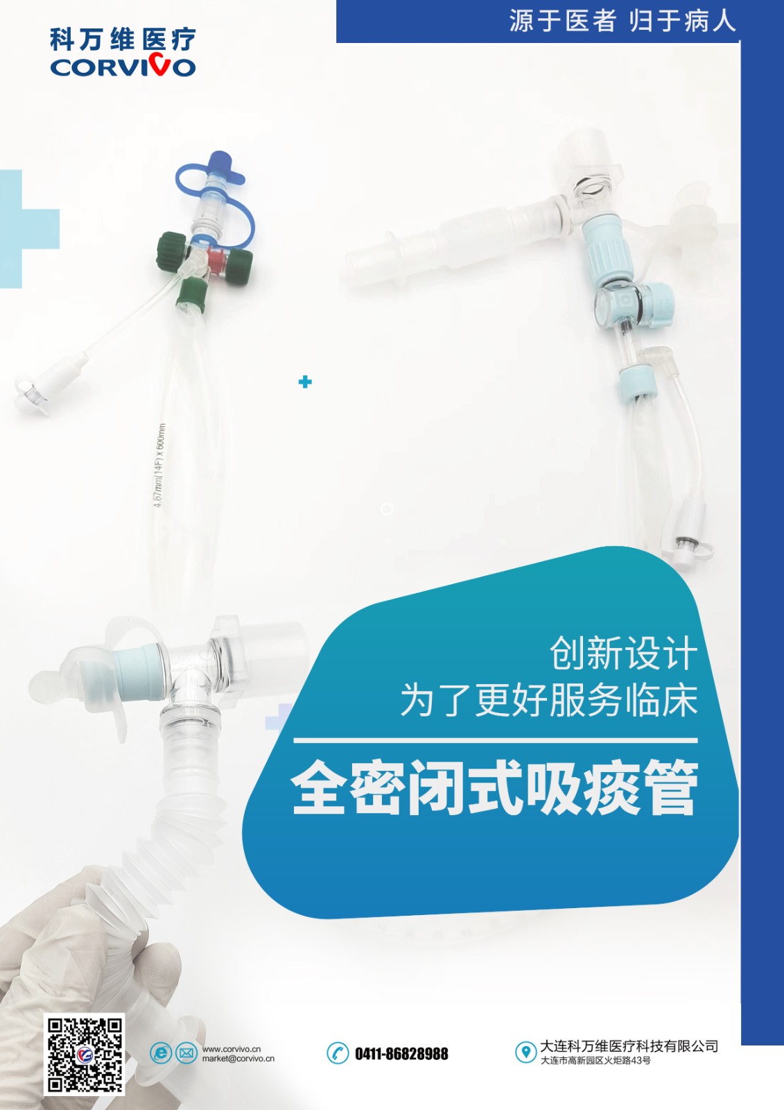 1686118181448980.jpg 11.jpg