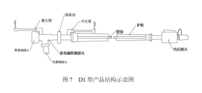 1726038786116202.png image.png